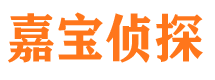 溪湖寻人公司